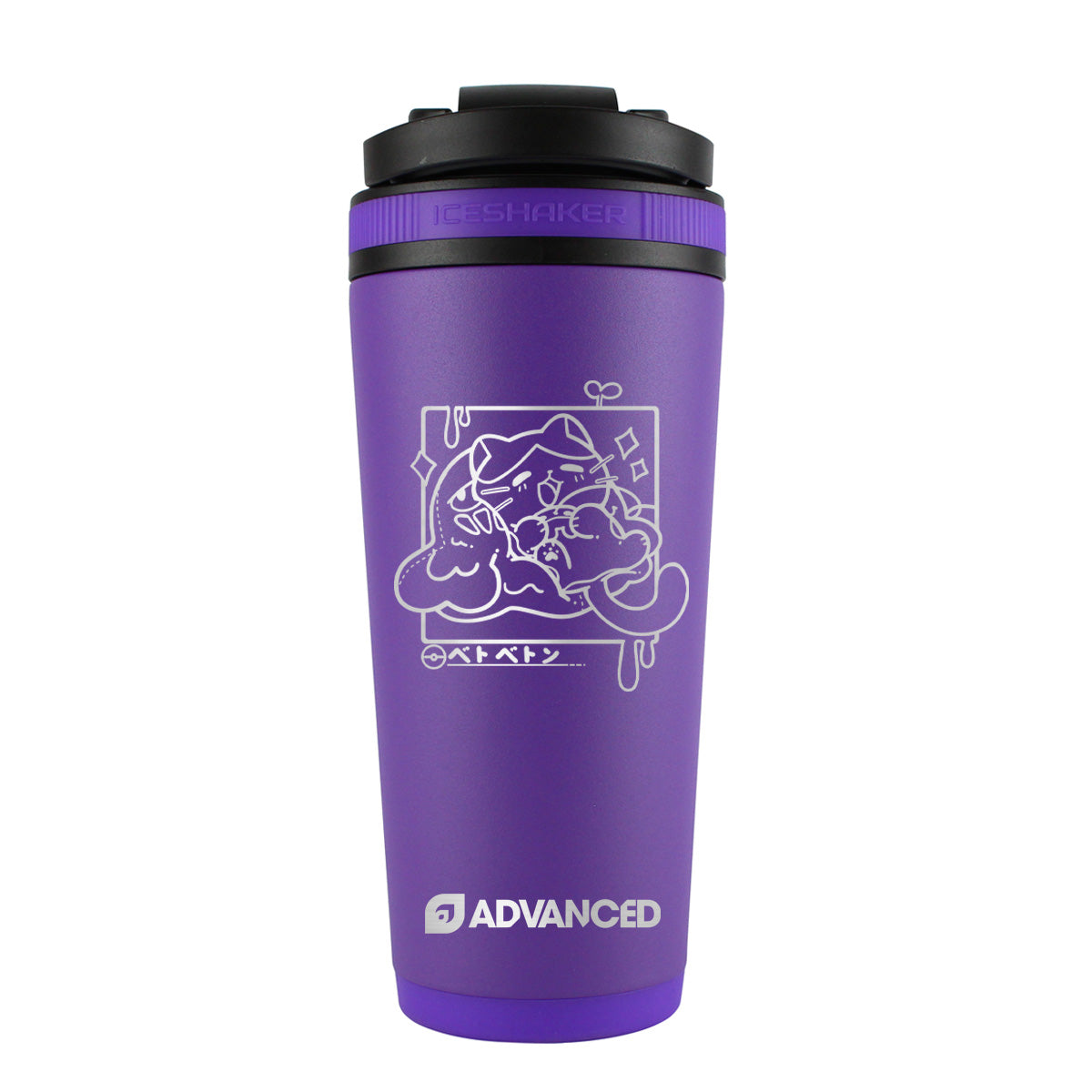 Datboimuk Custom 26oz Ice Shaker - Purple