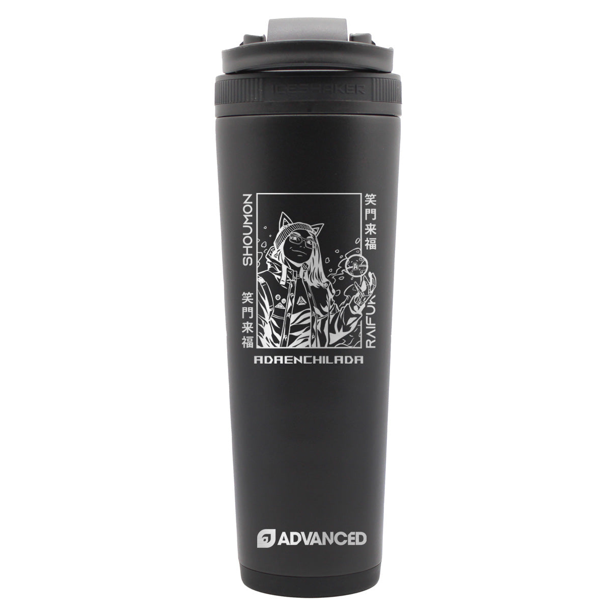 AdaEnchilada Custom 32oz Ice Shaker - Black