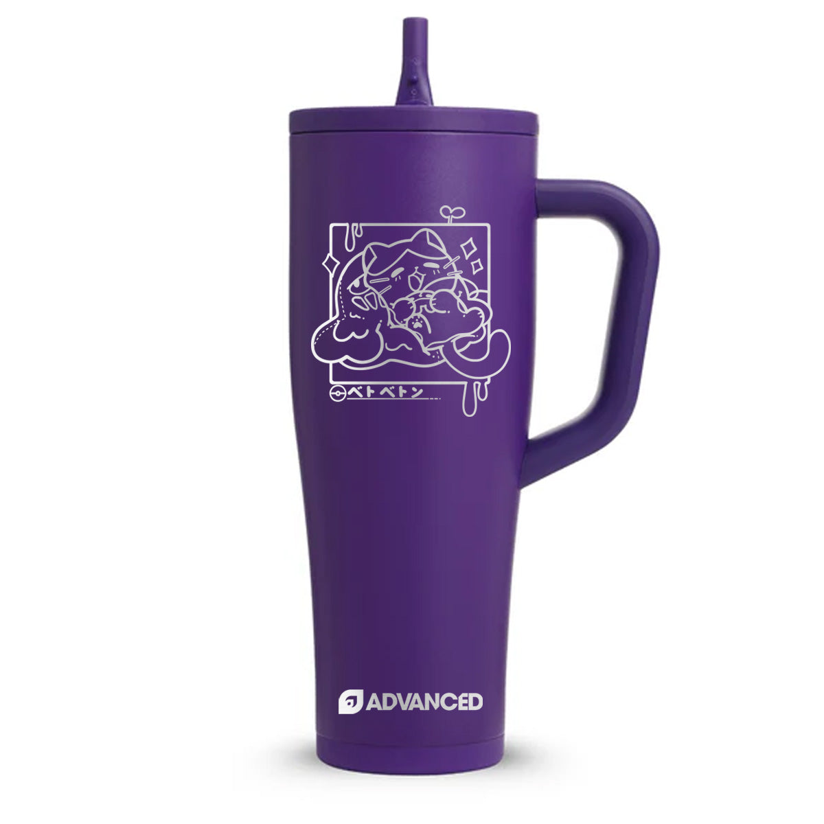 DatBoiMuk Custom 40oz Legend Series Ice Shaker - Purple