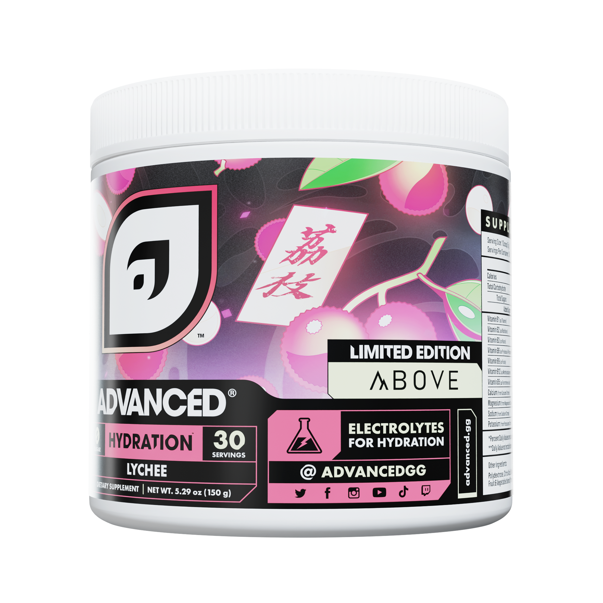 Above's Lychee Hydration