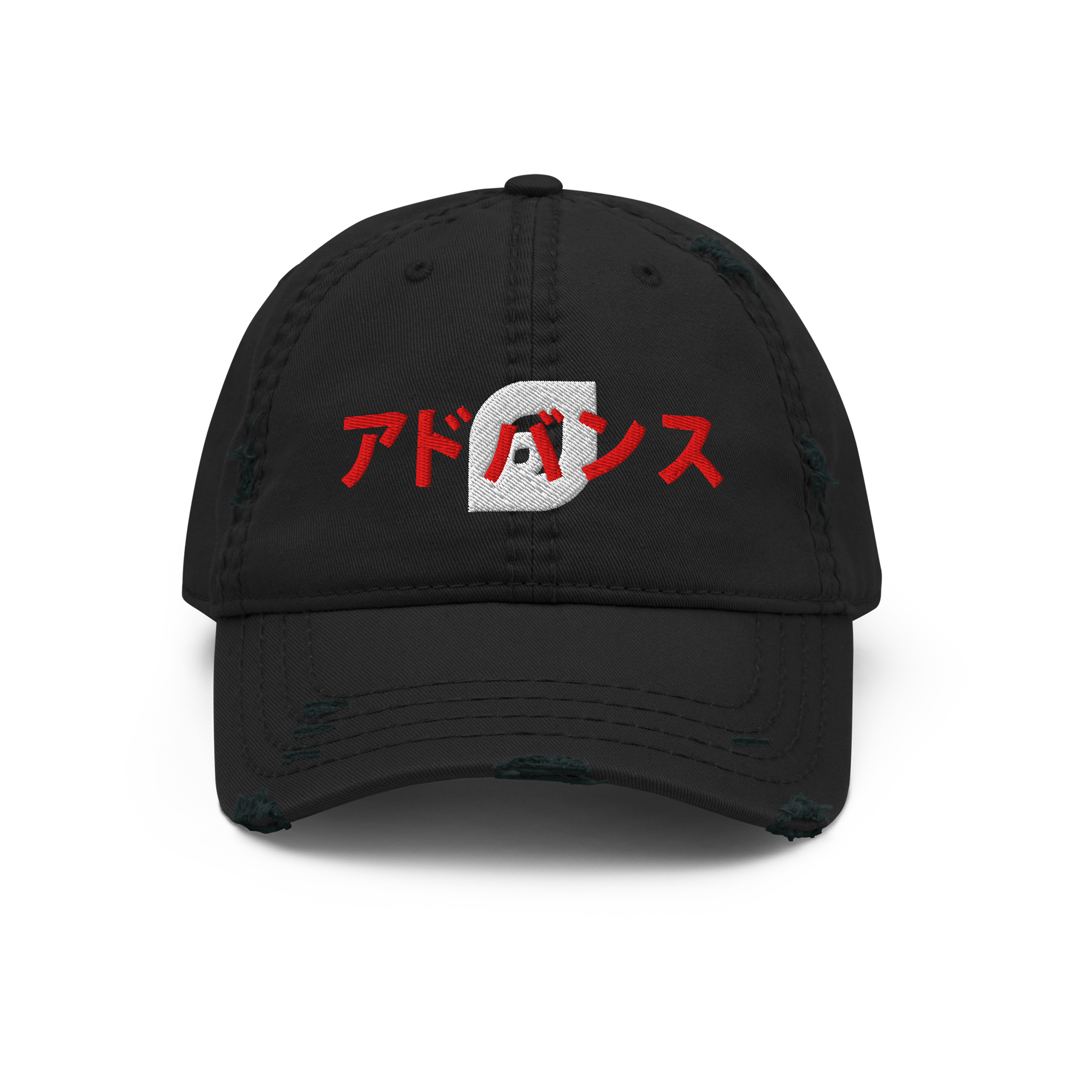Neo-Tokyo Distressed Hat