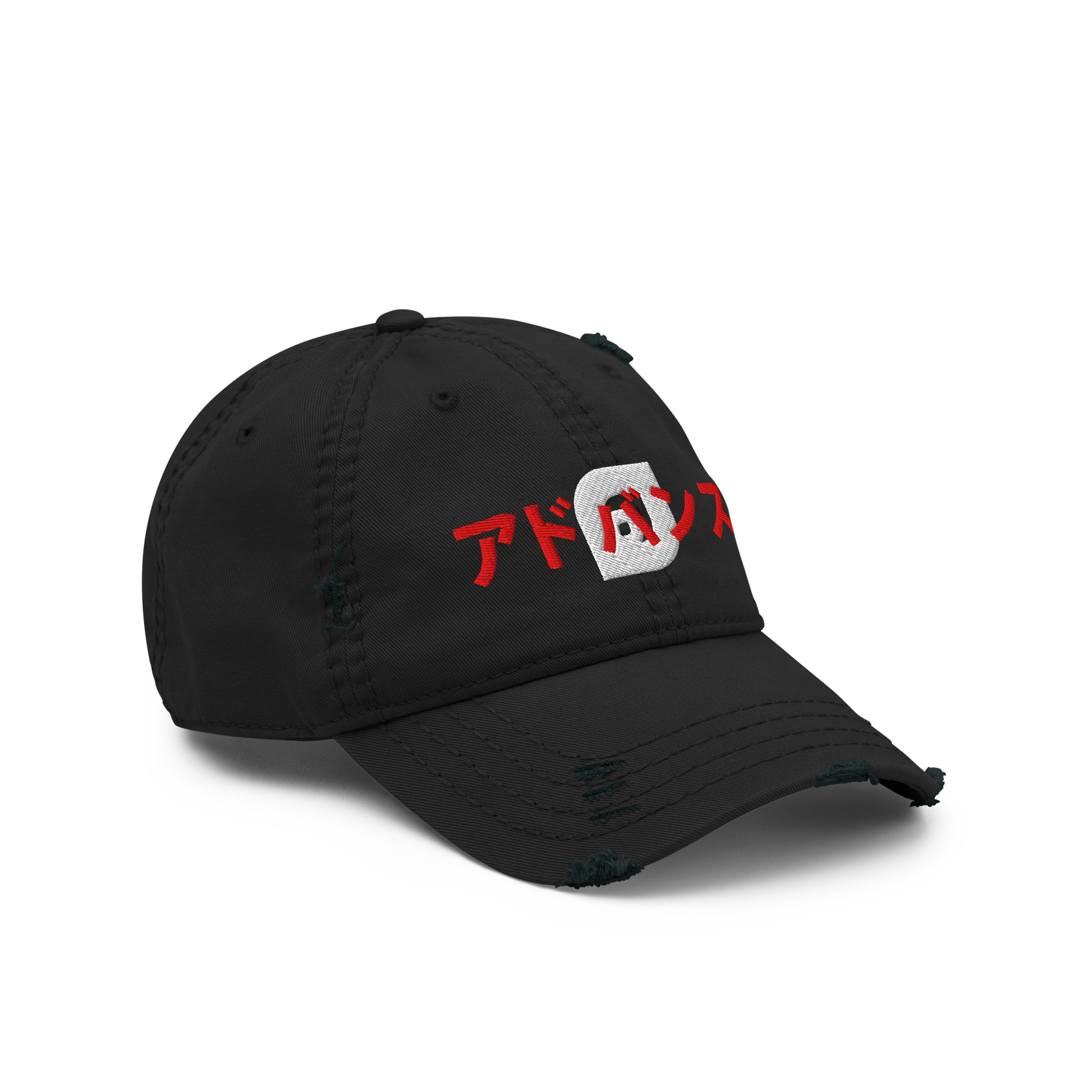 Neo-Tokyo Distressed Hat