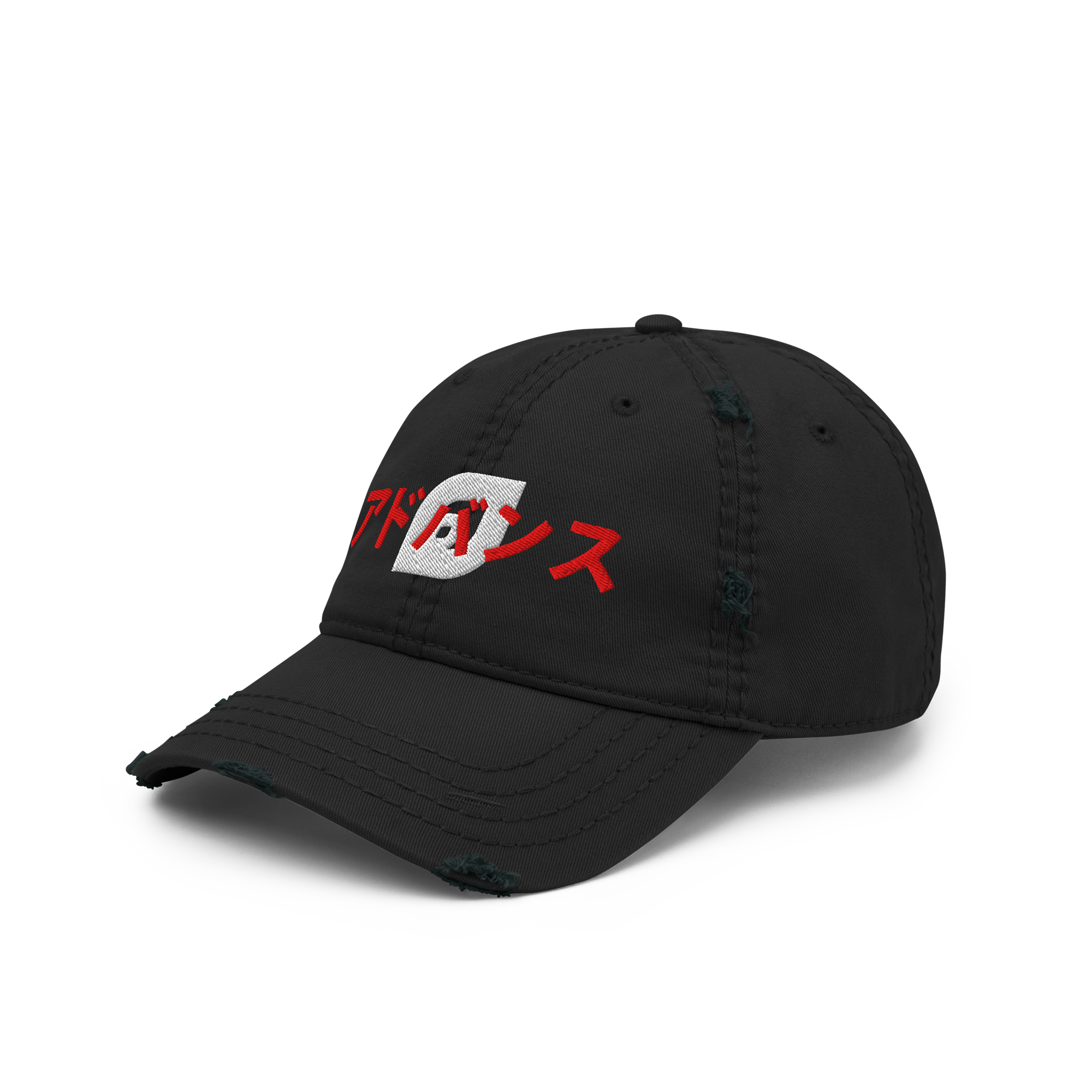 Neo-Tokyo Distressed Hat