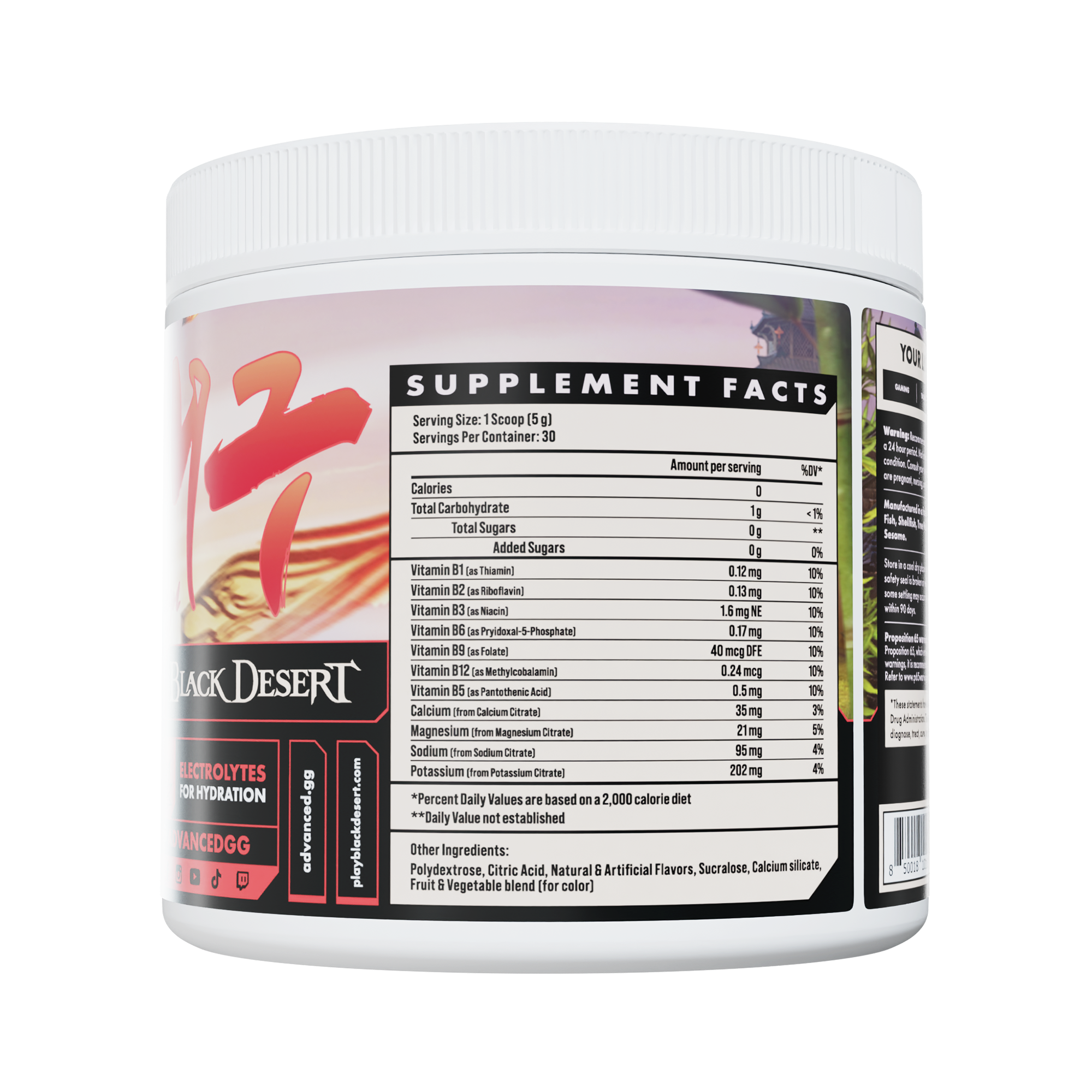 ADV x Black Desert Fox Spirit Lychee