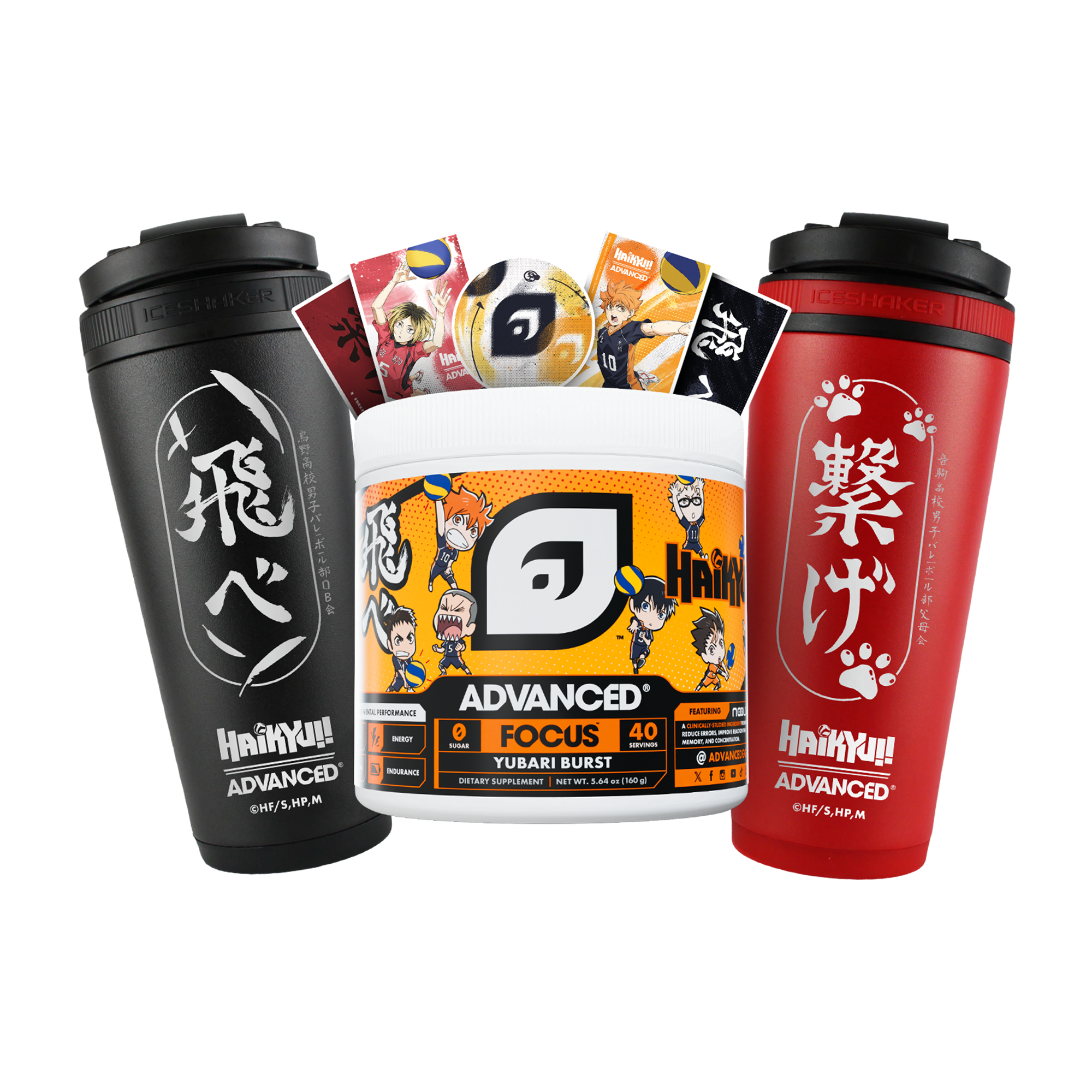 HAIKYU!! - ADVANCED Dumpster Battle Bundle