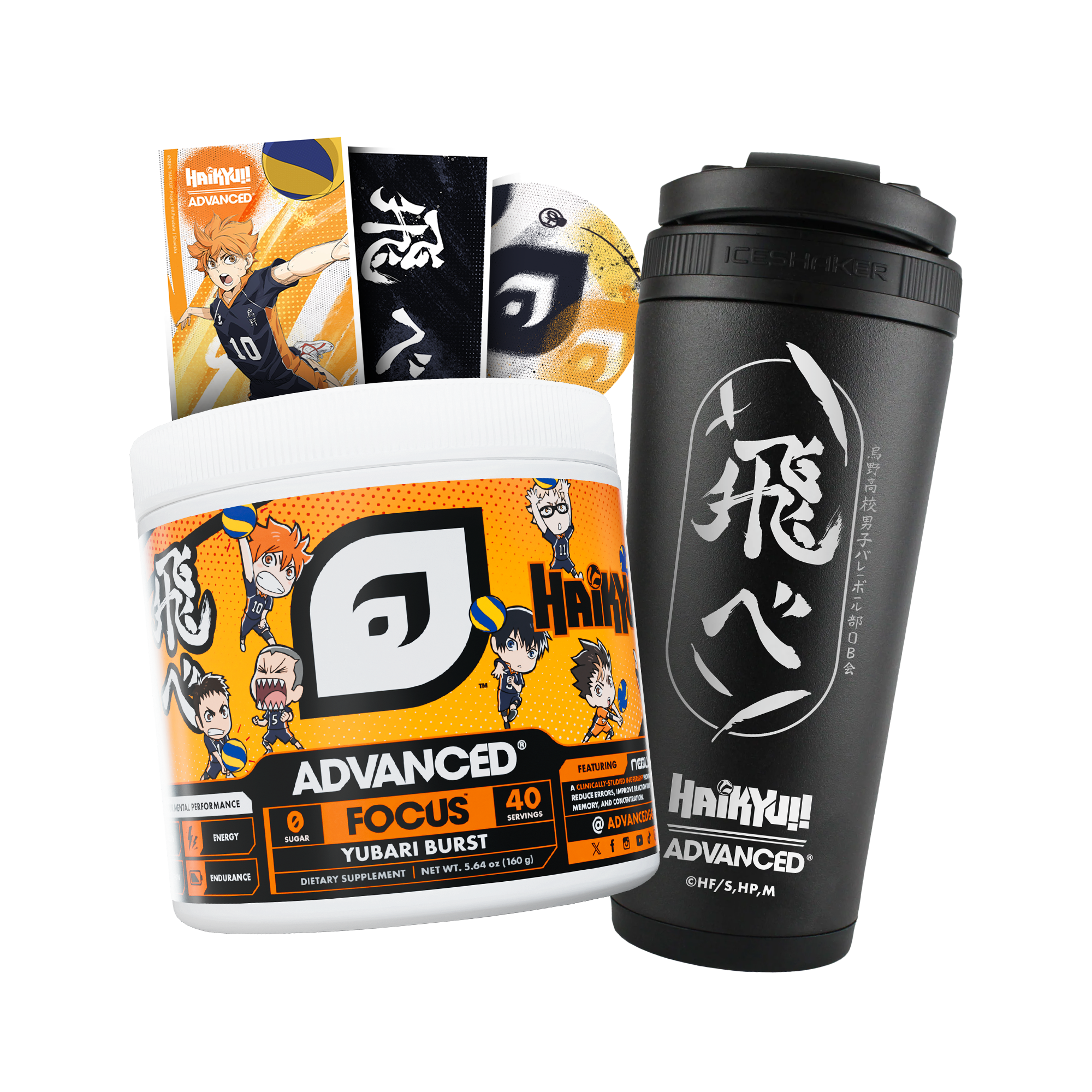 HAIKYU!! - ADVANCED Karasuno Bundle