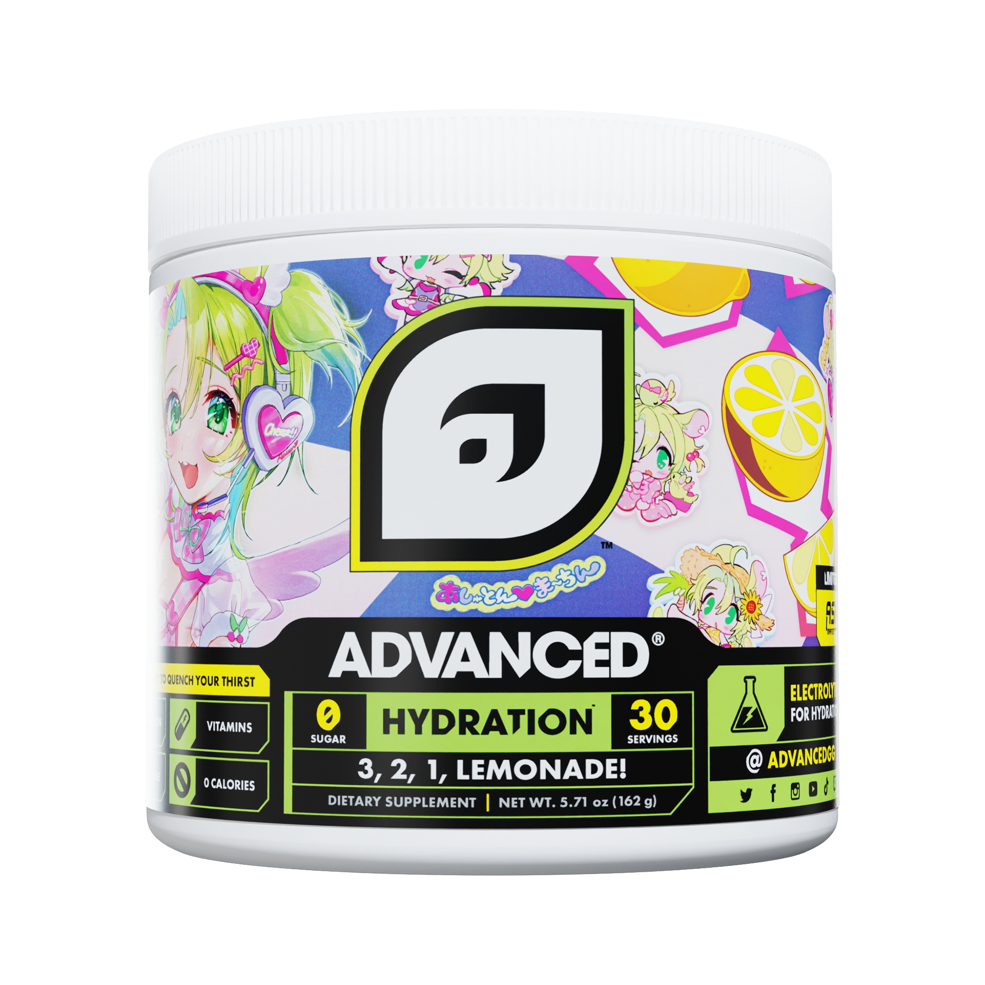 Ashton Marten's 3, 2, 1, Lemonade!