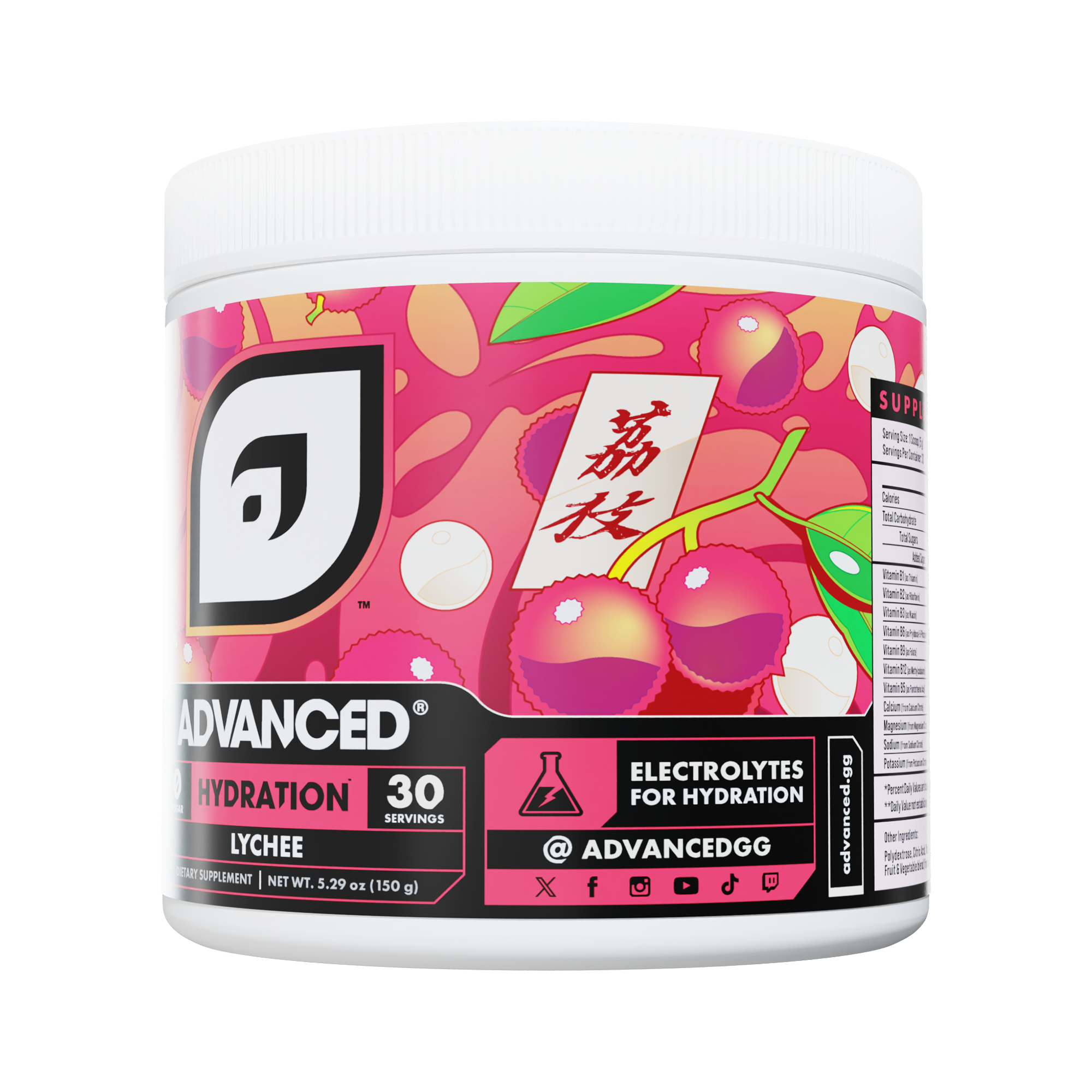 Lychee