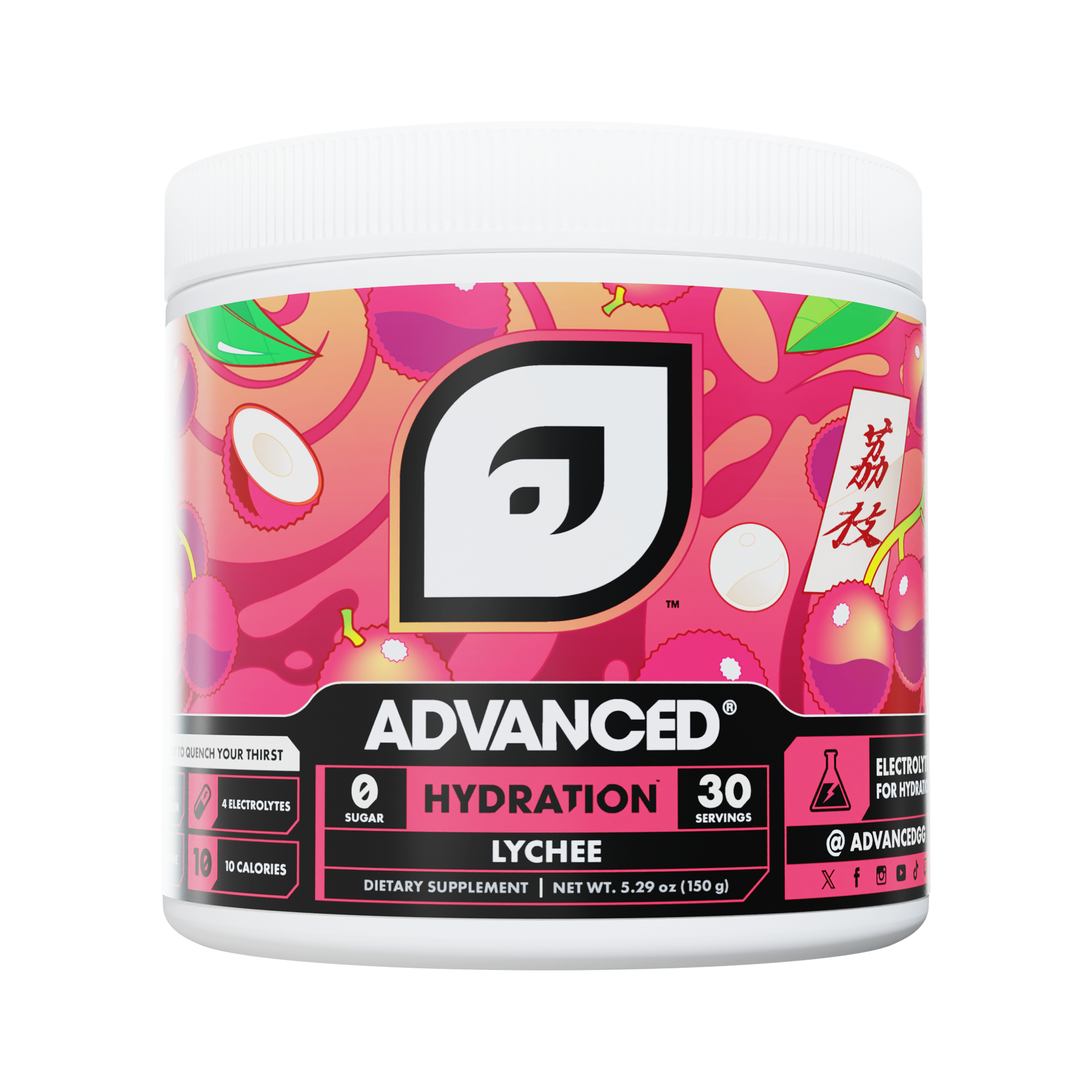 Lychee