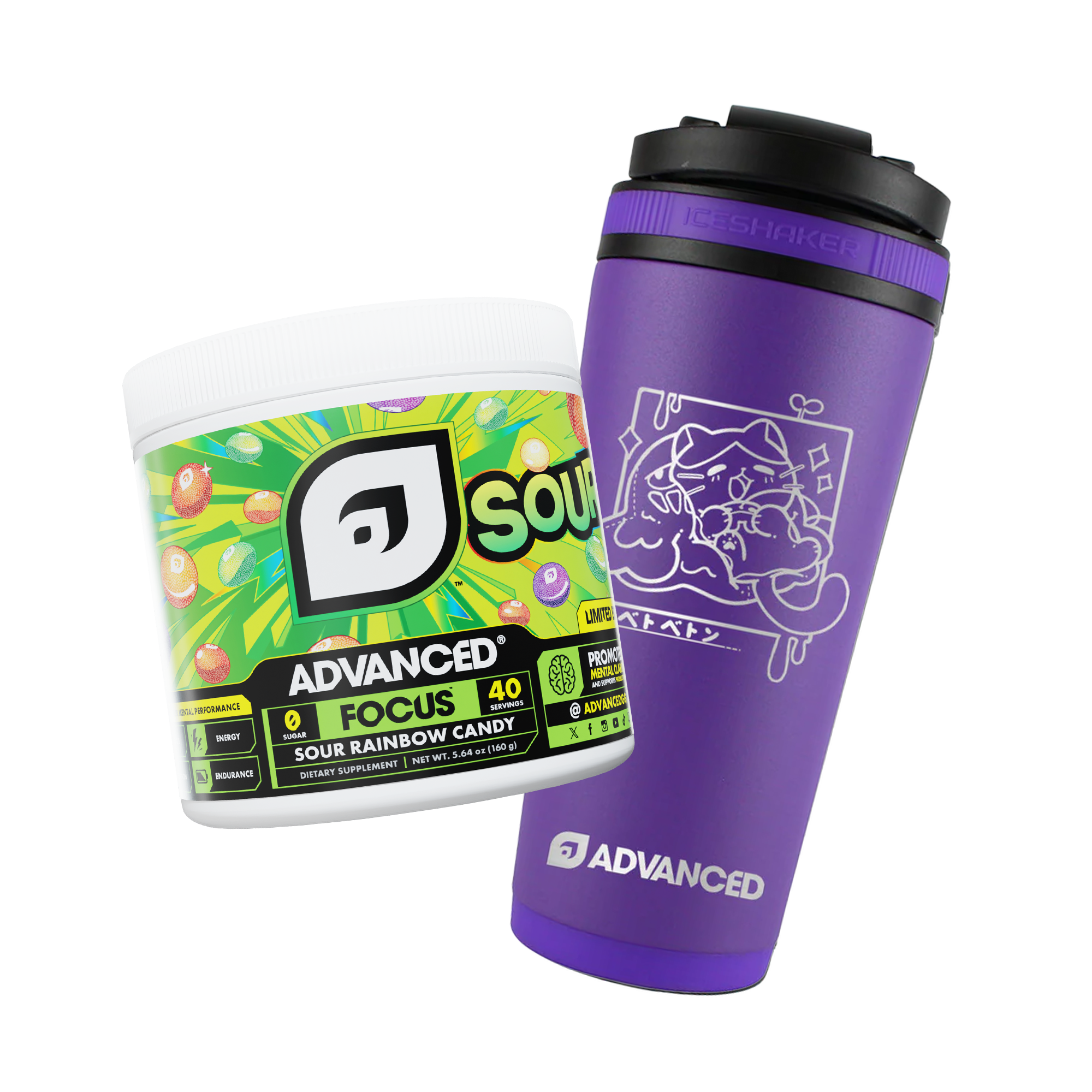 DatBoiMuk Ice Shaker Bundle