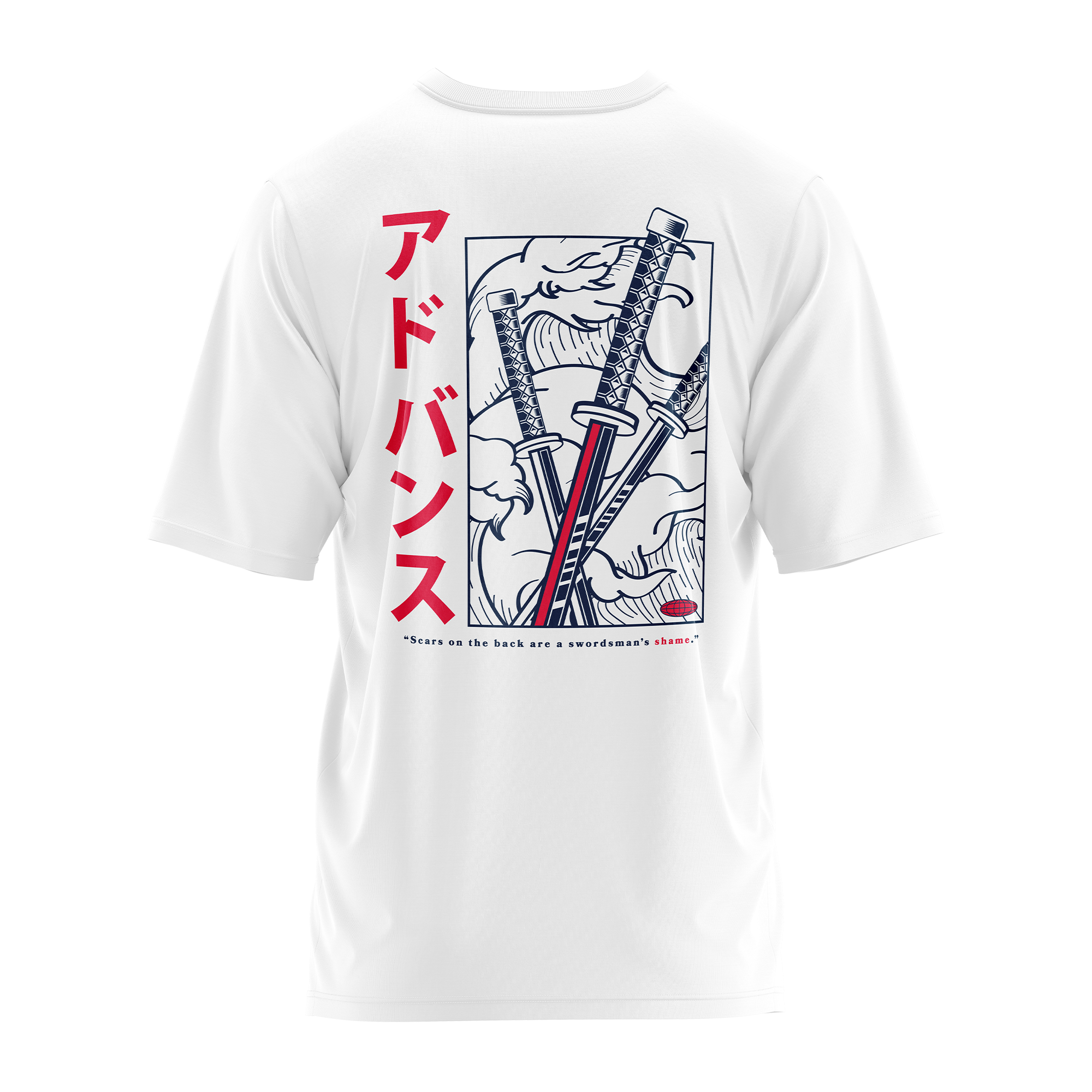 Swordsman's Shame Tee