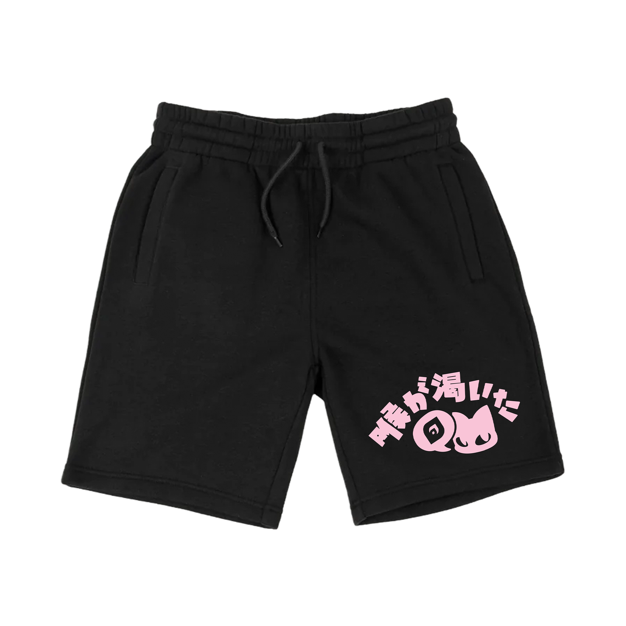 "Are You Thirsty?" Shorts