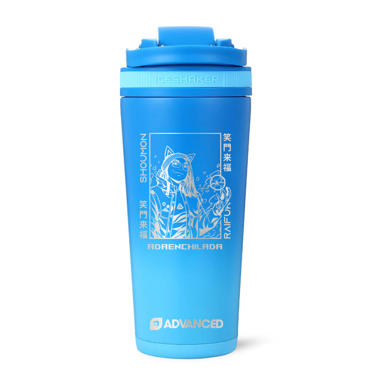 AdaEnchilada Custom 26oz Ice Shaker - Blue Color Rush