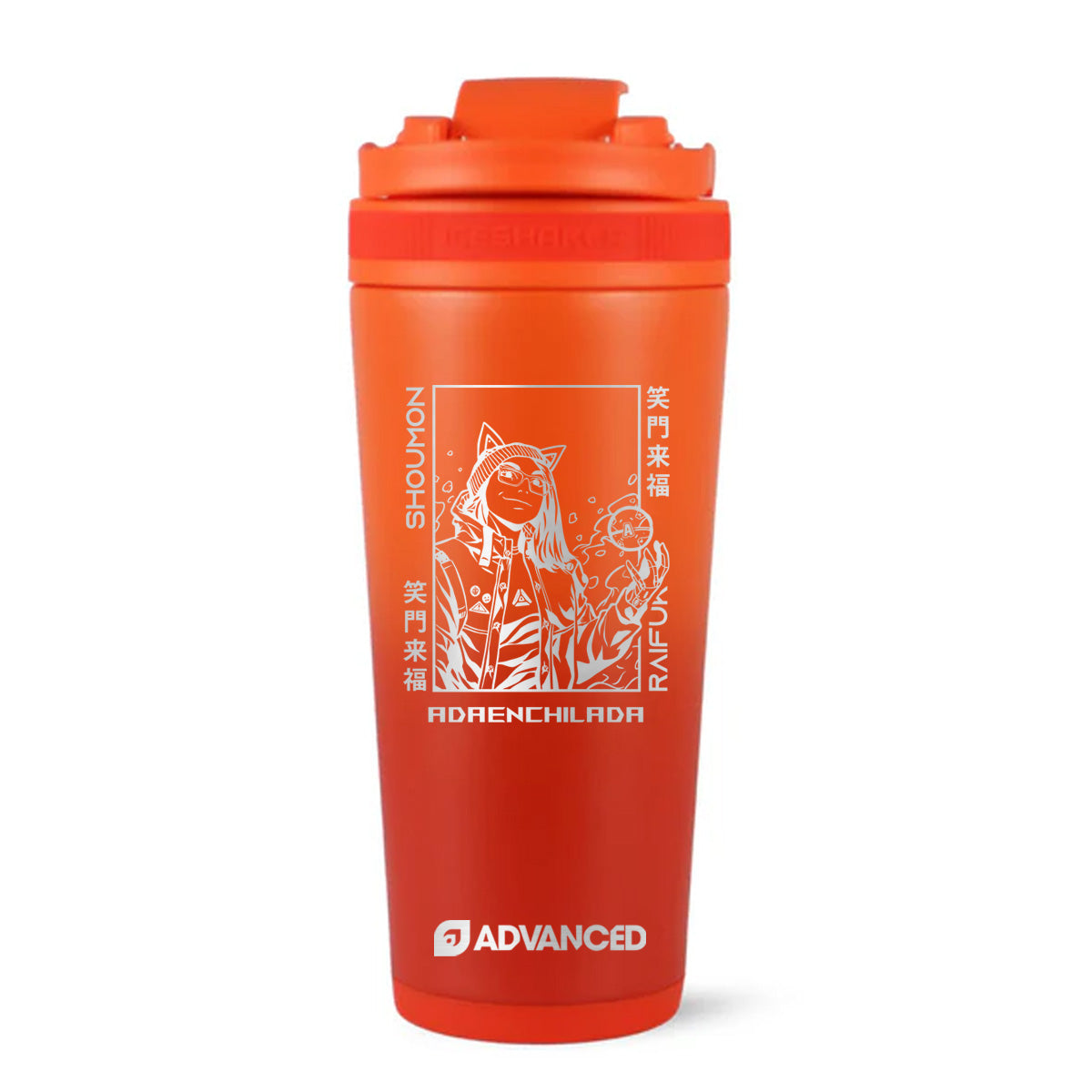 AdaEnchilada Custom 26oz Ice Shaker - Orange Color Rush