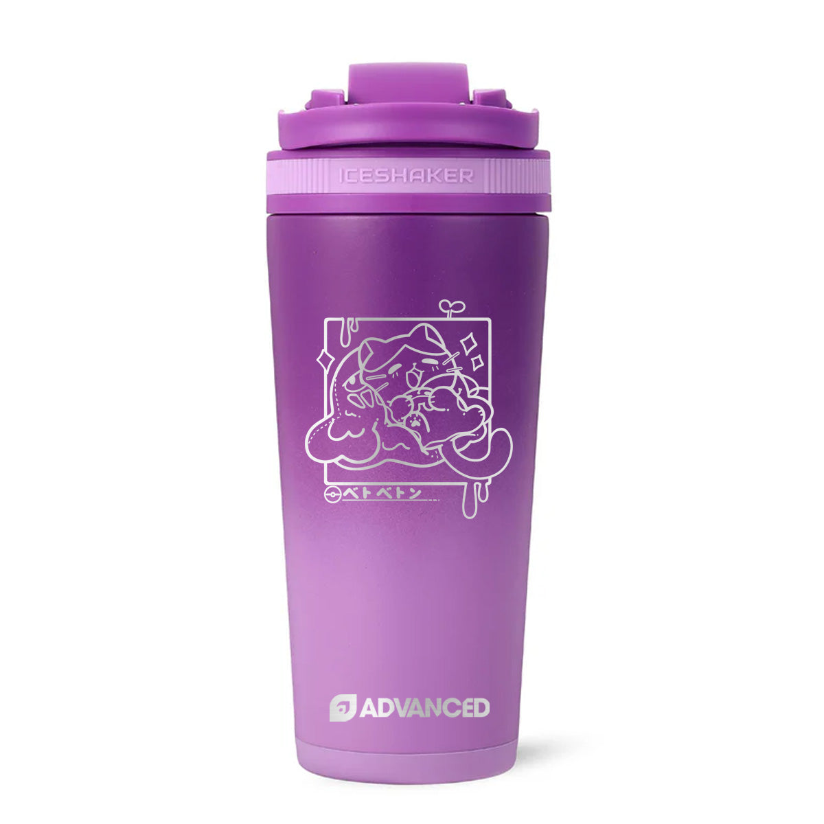 Datboimuk Custom 26oz Ice Shaker - Purple Color Rush