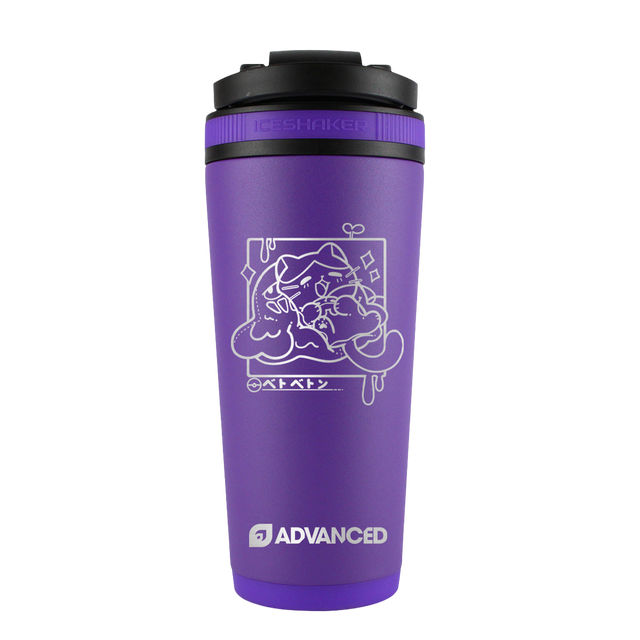 Datboimuk Custom 26oz Ice Shaker - Purple