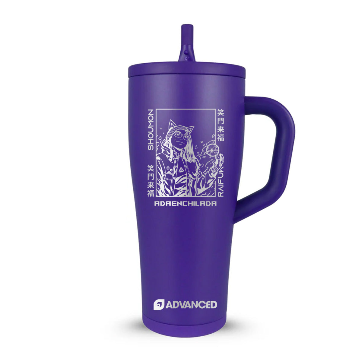 AdaEnchilada Custom 32oz Legend Series Ice Shaker - Purple