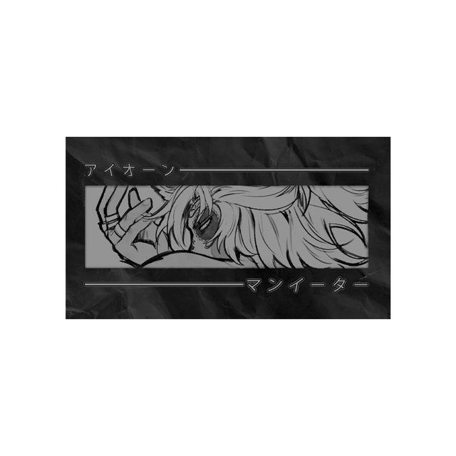 Aeonsmiles Logo Sticker