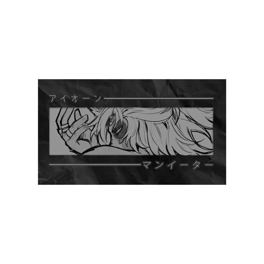 Aeonsmiles Logo Sticker