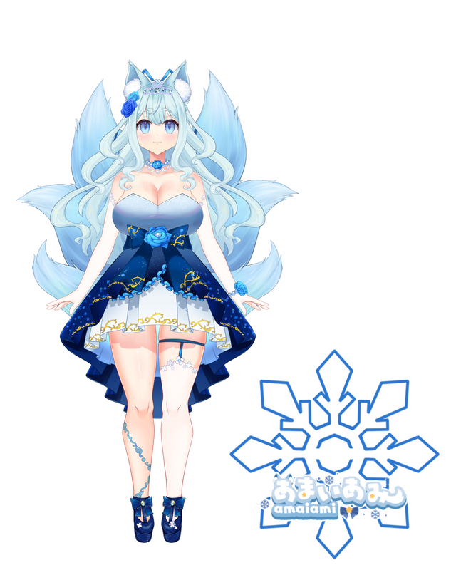 Amaiami - Standee