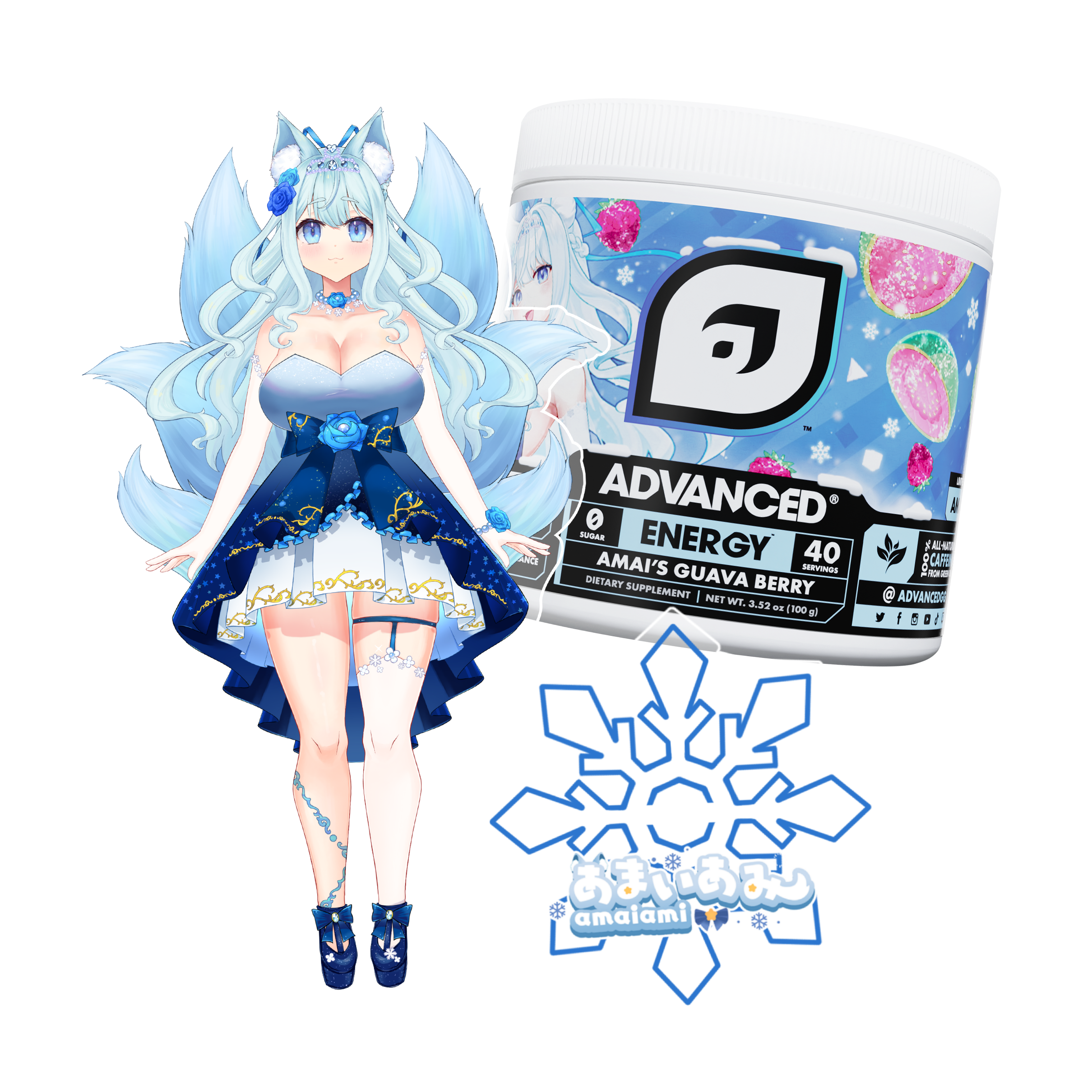 AMAIAMI Jar standee Bundle