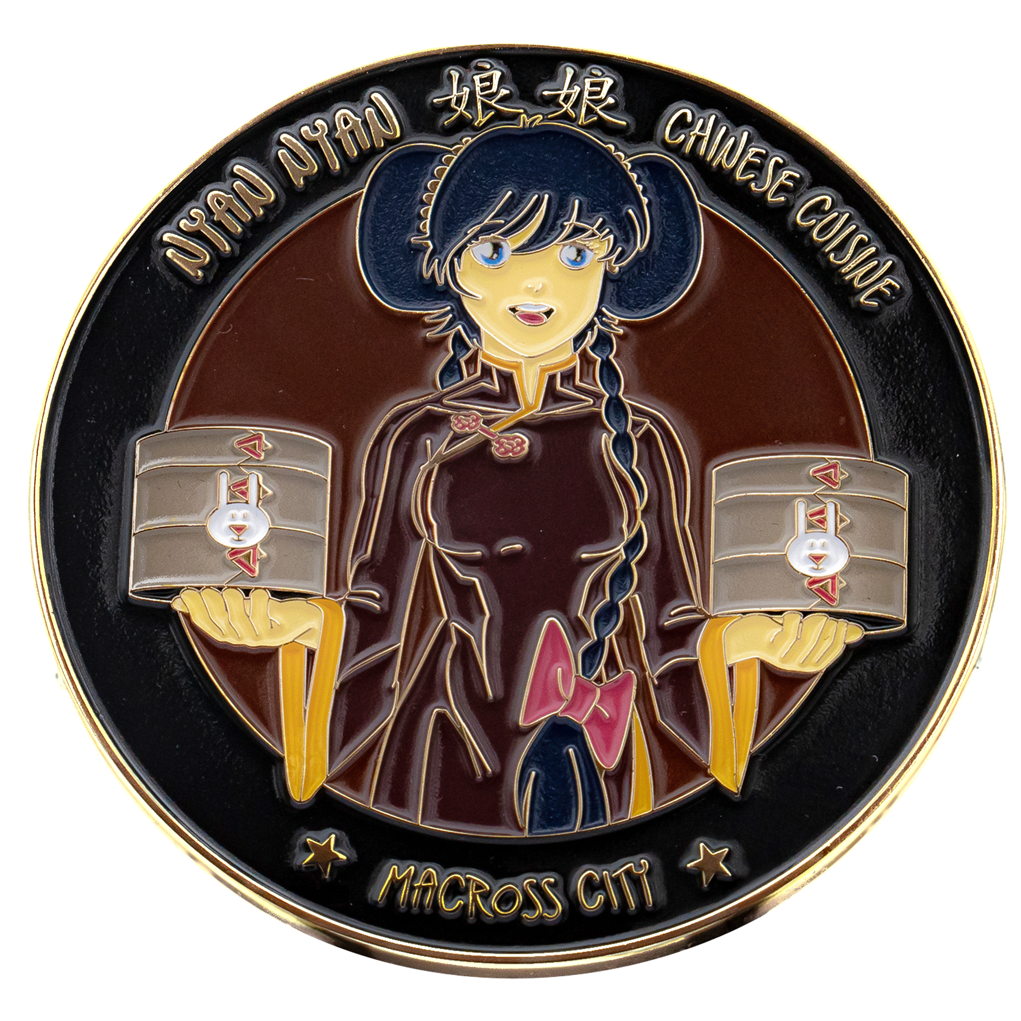 Robotech Shaker Set with Minmay Collectible Coin