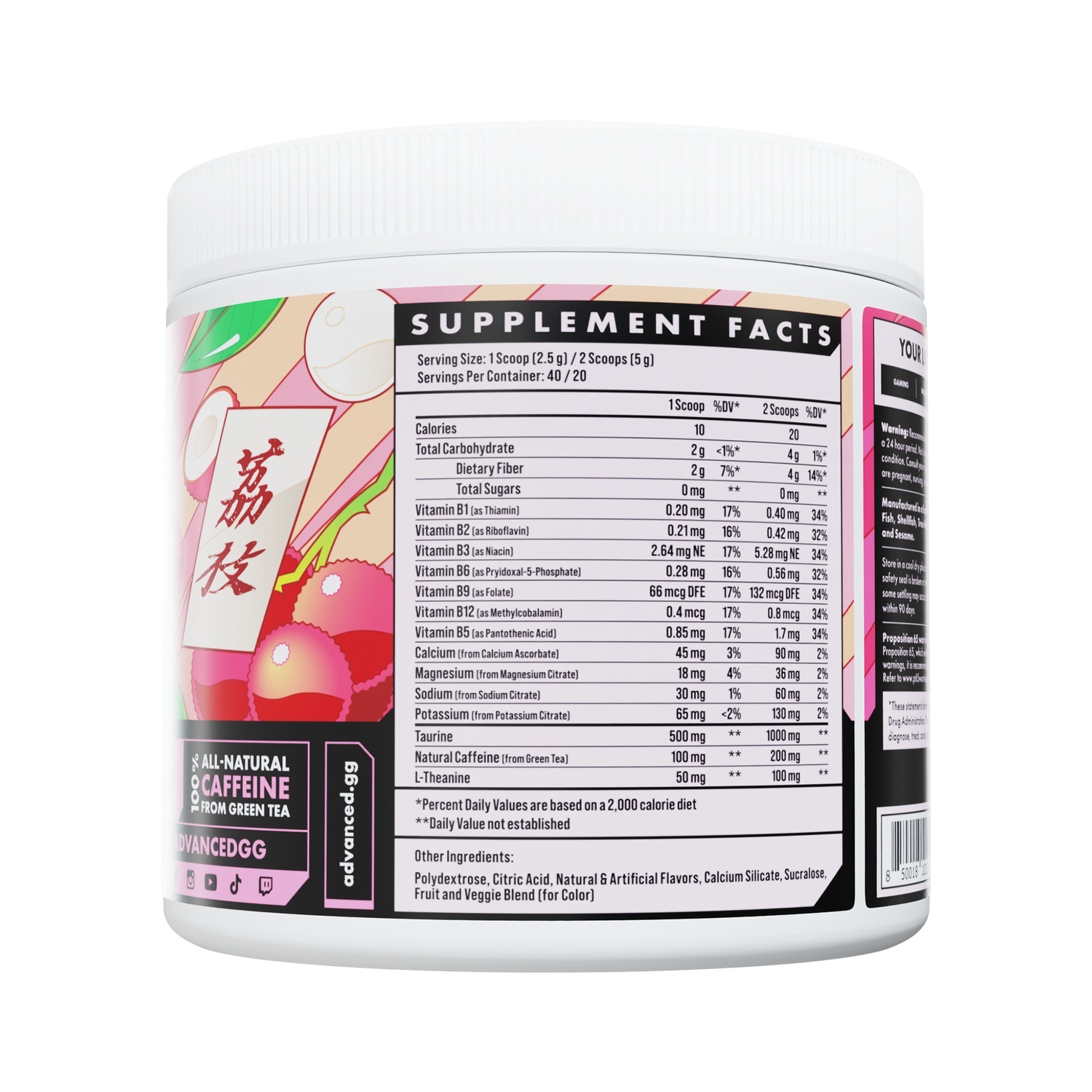 Lychee Energy Gaming Supplement