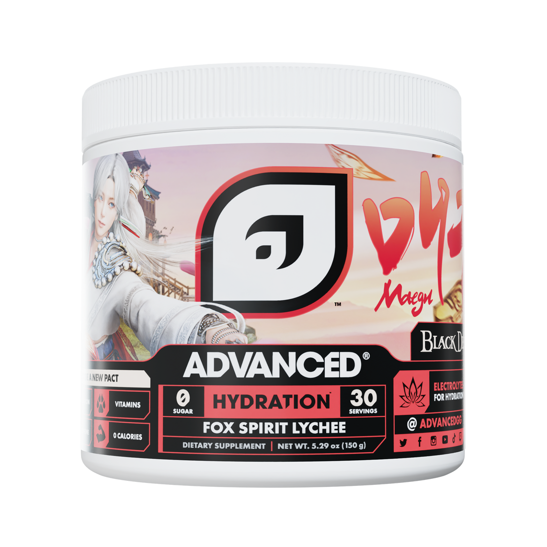 Lychee Rush Hydration Gaming Supplement