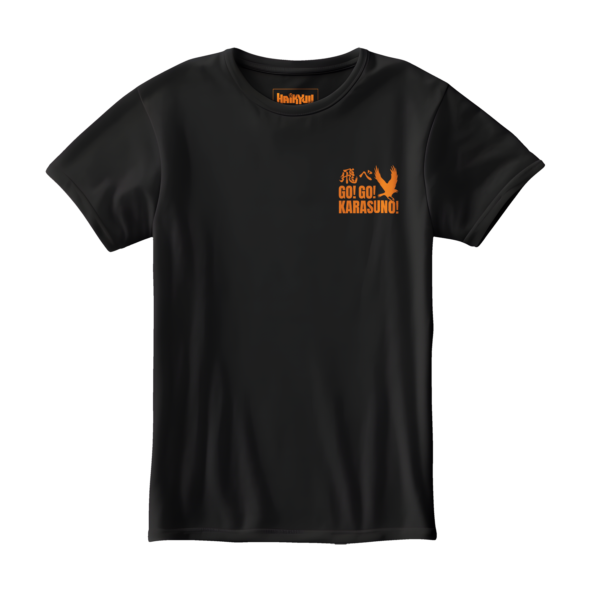 HAIKYU!! - ADVANCED Karasuno Supporter Shirt