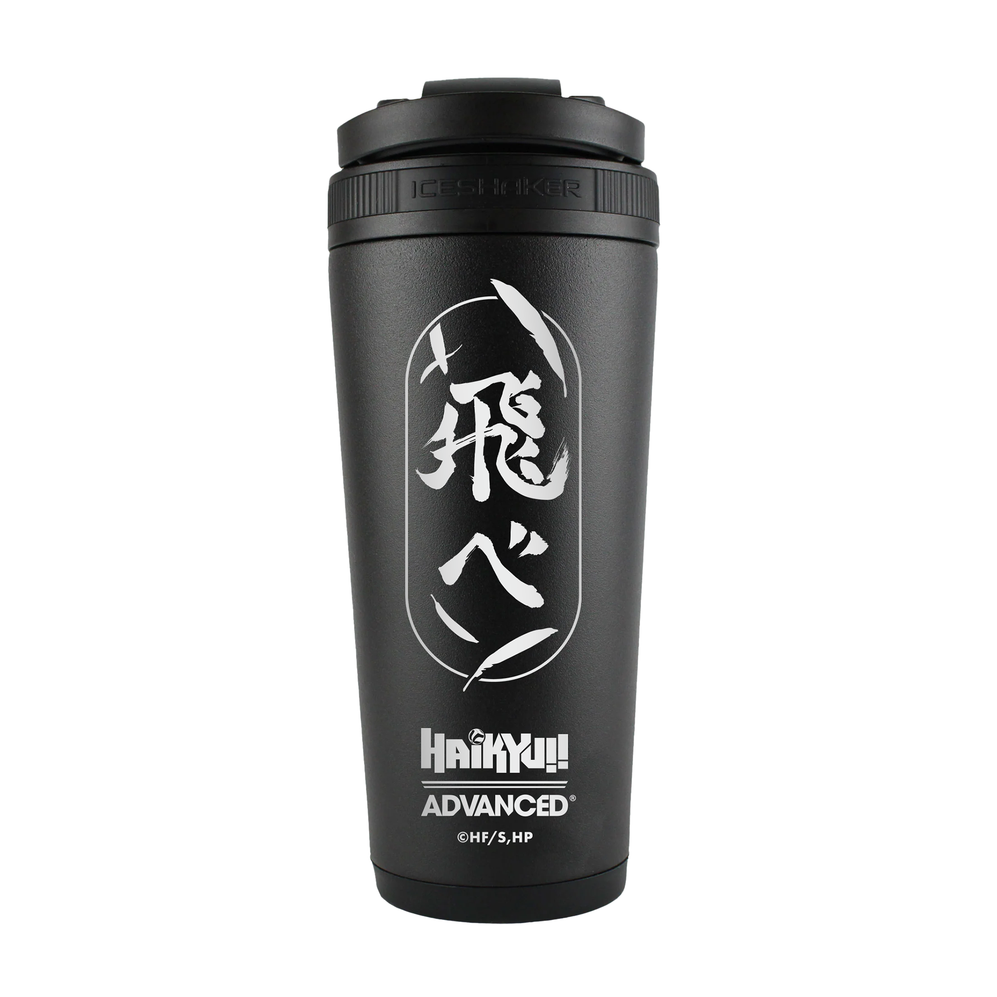 HAIKYU!! - ADVANCED Karasuno Ice Shaker