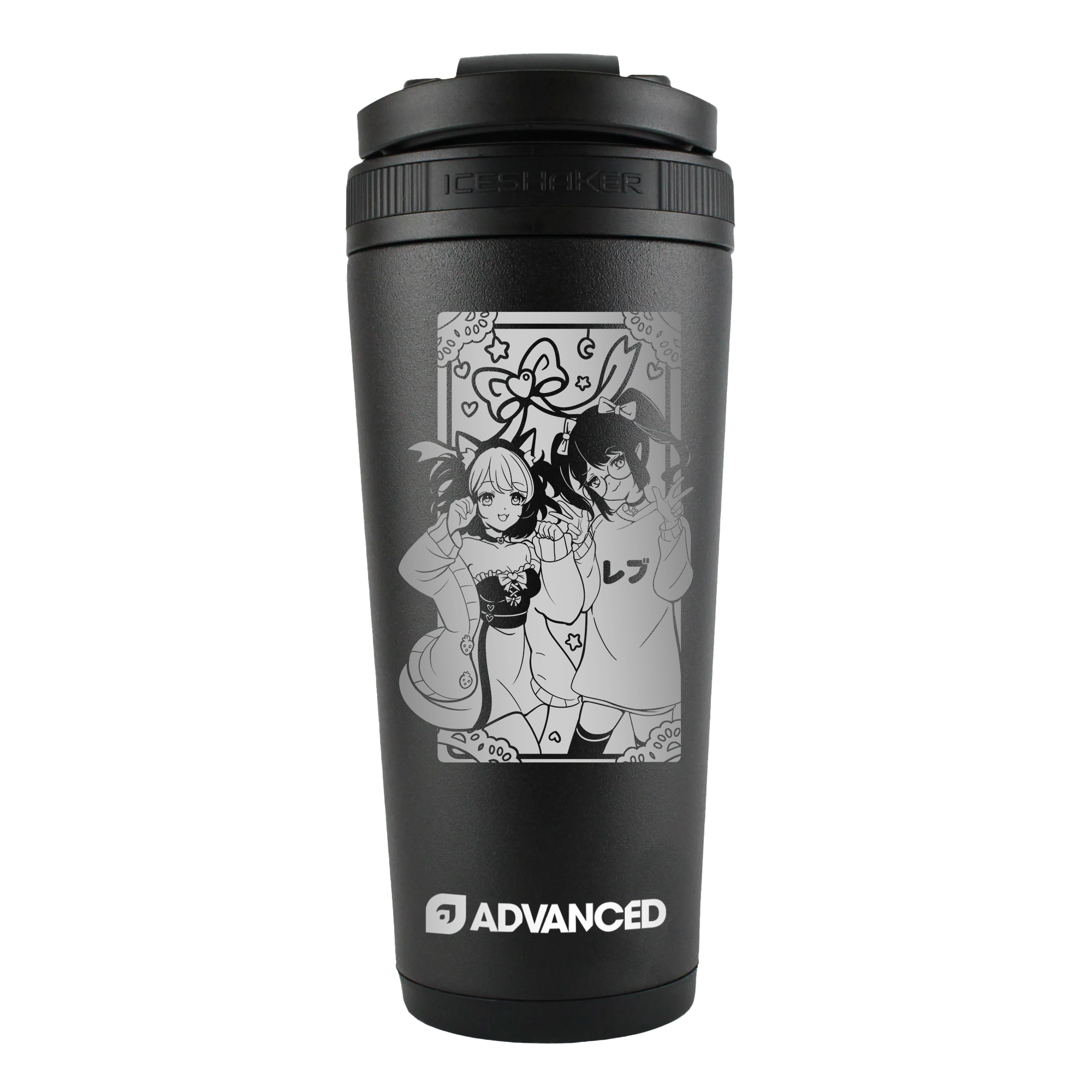 Strawb and Rev ADVANCED 26oz Ice Shaker - Black