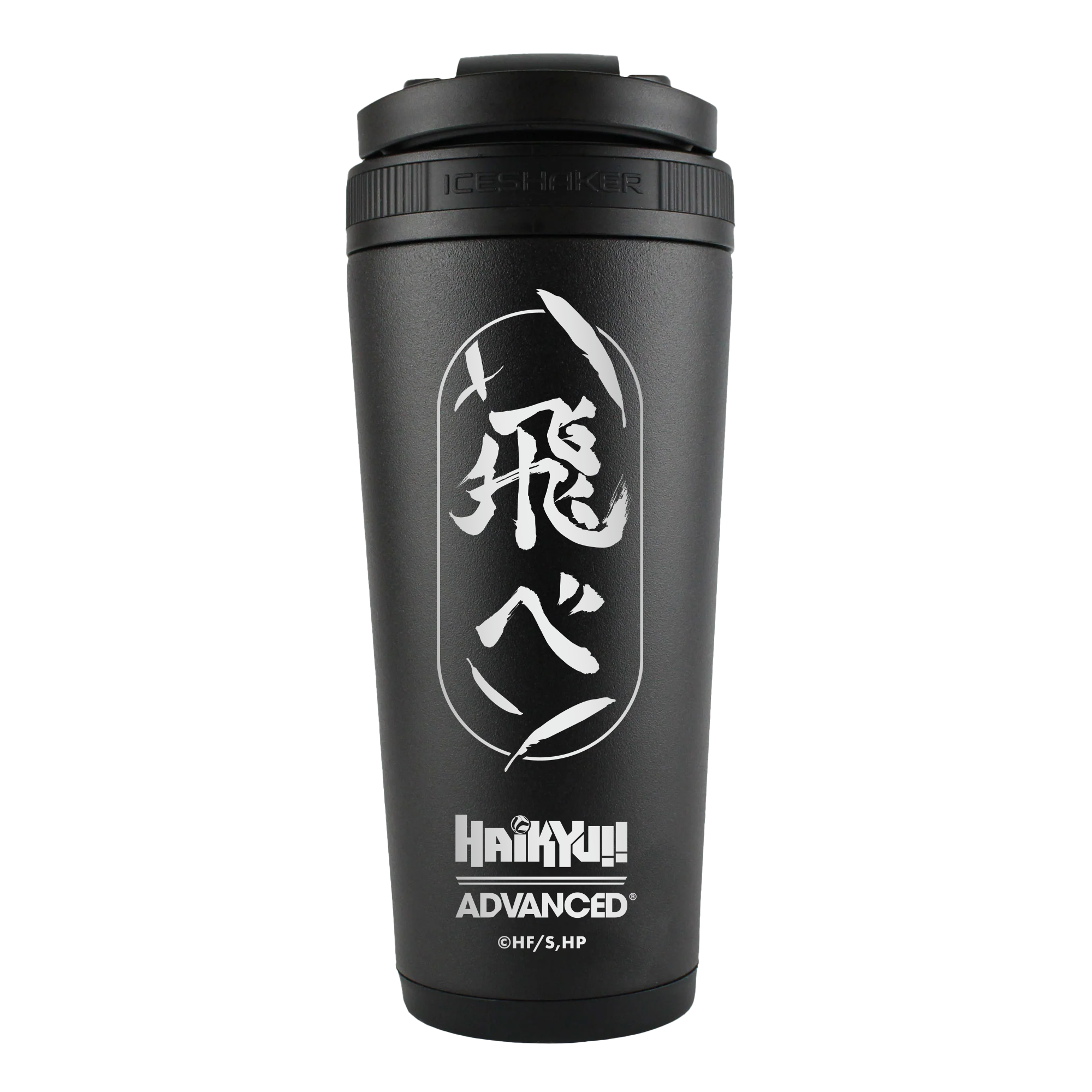 HAIKYU!! - ADVANCED Karasuno Ice Shaker