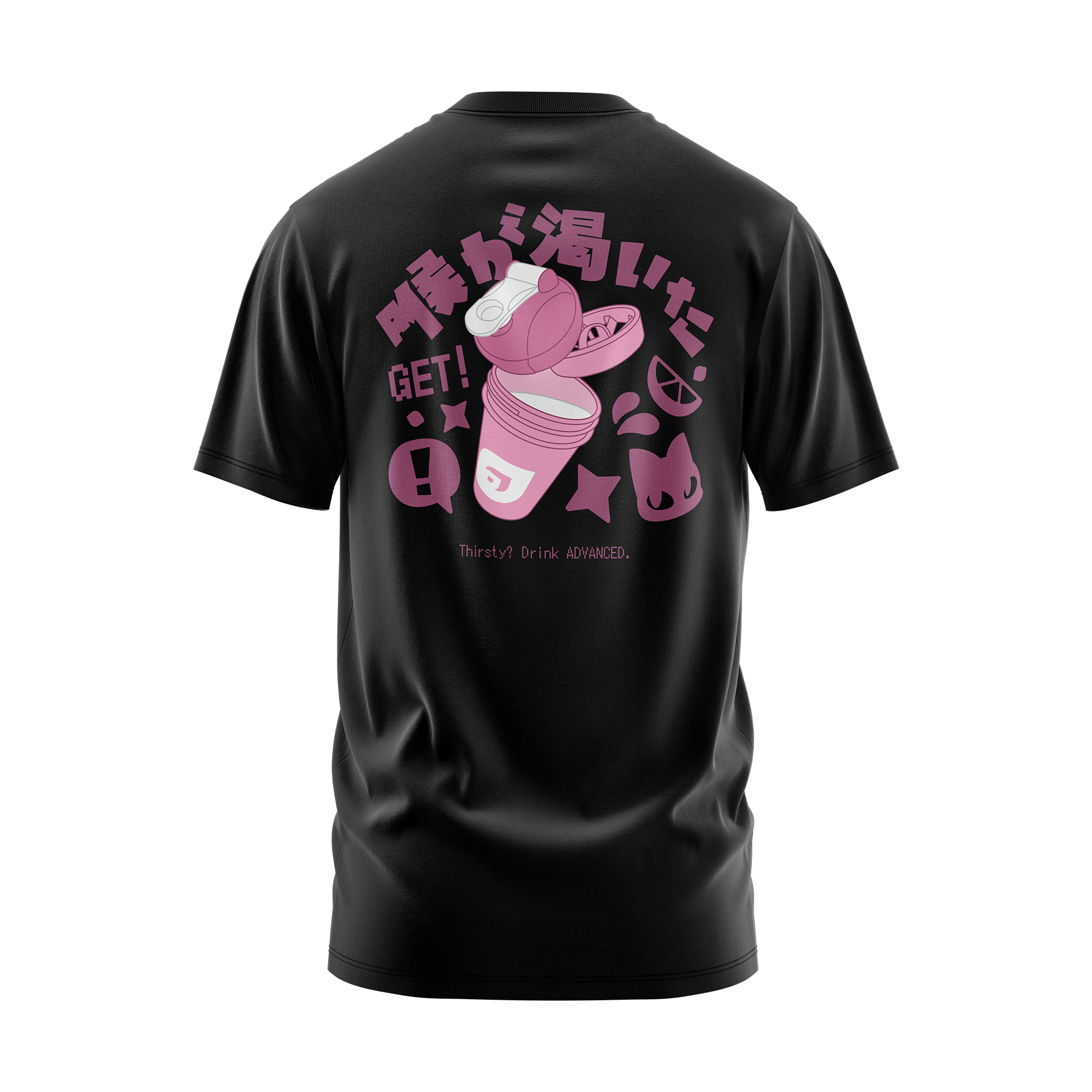 "Are You Thirsty?" Tee