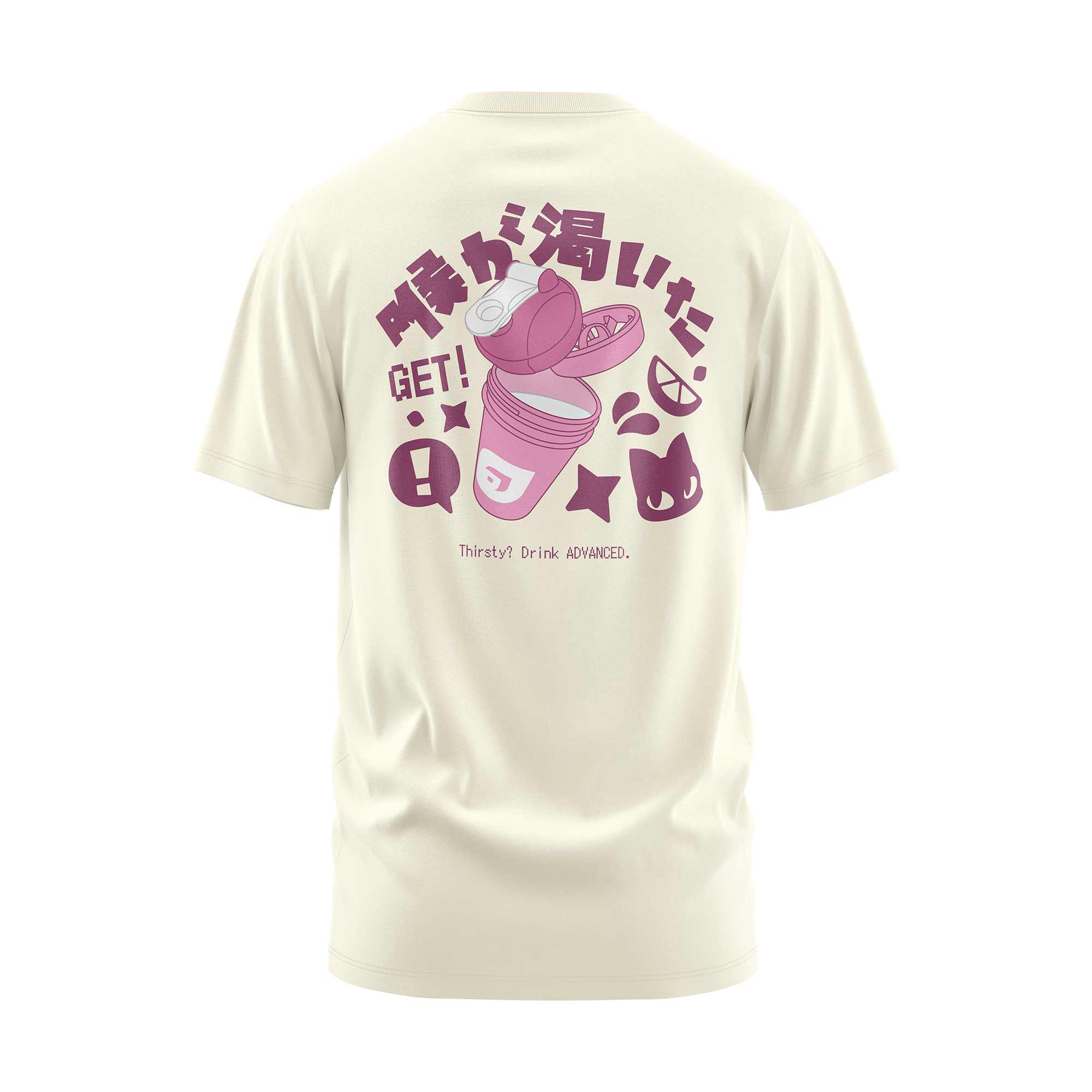 "Are You Thirsty?" Tee