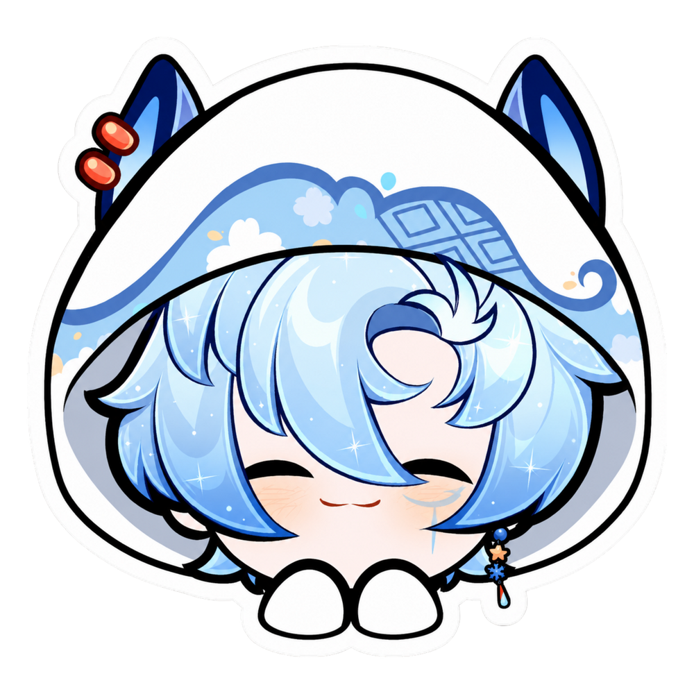 Brave Sticker