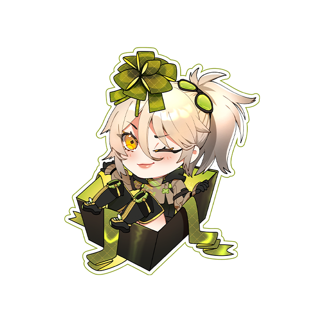 Alchamee's Present Sticker